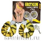 Тигровые меховые наручники Eroticon Hand Cuffs