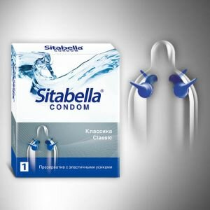 Презервативы с усиками Sitabella Классика ― Секс шоп Кем-Интим