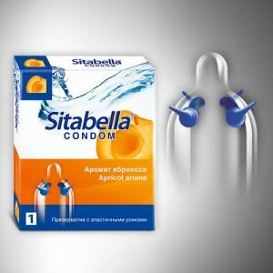 Презервативы с усиками Sitabella Абрикос ― Секс шоп Кем-Интим