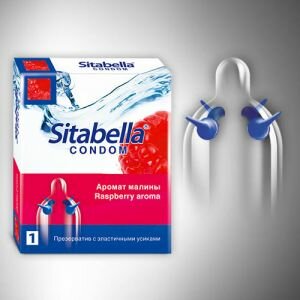 Презервативы с усиками Sitabella Малина ― Секс шоп Кем-Интим